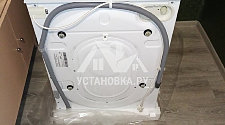 Установить новую стиральную машину Indesit