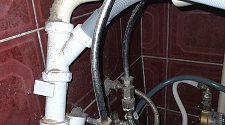 Установить стиральную машину