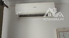 Заказ № 186126