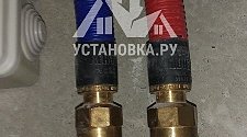 Установить водонагреватель