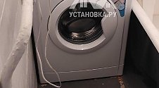 Заказ № 189655/V046587138