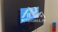 Повесить телевизор