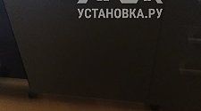 Установить встраиваемую стиральную машину
