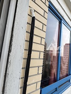 Установить Кондиционер