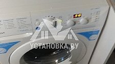 Установить новую отдельно стоящую стиральную машину 