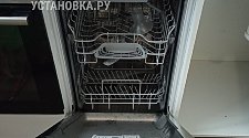 Установить/подключить посудомоечной машину