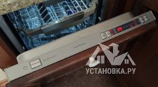 Установить встраиваемую посудомоечную машину