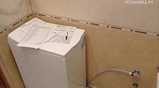 Заменить кран для залива воды