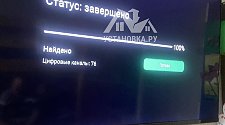 Заказ № 189940/Г-00028863