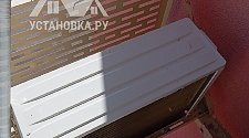 Установить кондиционер