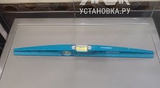 Установить стиральную машину