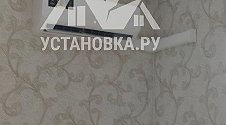 Заказ № 187472