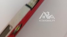 Установить и подключить стиральную машину