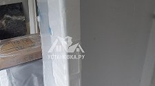 Установить холодильник