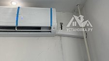 Установить кондиционер 12000-18000