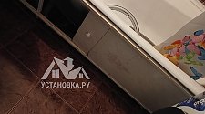 Заказ № 187613/Г-00020167