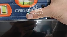 Подвесить и настроить телевизор