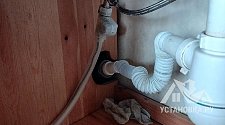 Заказ № 187727/Г-00020565