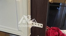 Заказ № 190015/Г-00029188