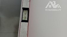 Заказ № 190013/Г-00029154
