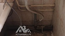 Установить и подключить стиральную машину