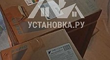 Установить Кондиционер 7000-9000