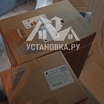 Установить Кондиционер 7000-9000