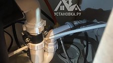 Установить фильтр