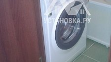 Установить стиральную отдельностоящую машину Hotpoint-Ariston VMUF 501 B