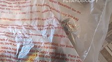 Установить/подключить стиральную машину