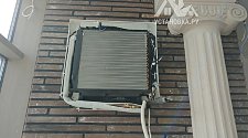 Установить внутренний блок кондиционера LG A09IWK