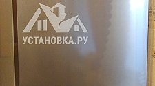 Установить холодильник