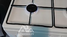 Установить газовую плиту