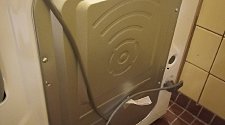 Установить/подключить стиральную машину