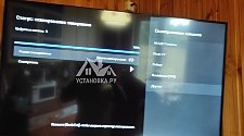 Заказ № 187594/Г-00020156