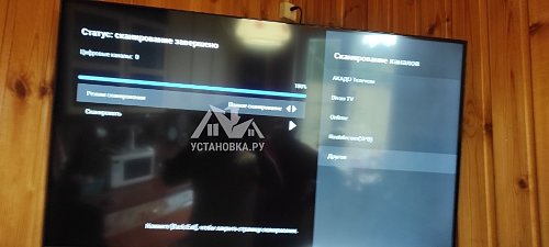 Заказ № 187594/Г-00020156