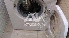 Установить отдельностоящую стиральную машину Candy Aqua 114D2