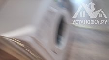 Заказ № 183226