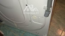 Установить и подключить стиральную машину