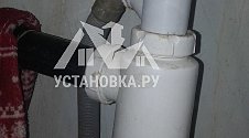 Установить отдельностоящую стиральную машину Hansa WHB 1238