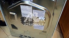 Установить электрическую плиту на место старой в районе Лермонтовский проспект