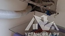 Установить и подключить стиральную машину