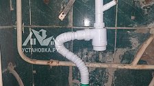 Установить/подключить стиральную машину
