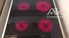 Заказ № 188028