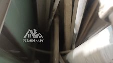Установить стиральную машину