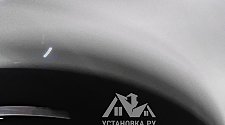 Установить стиральную машину