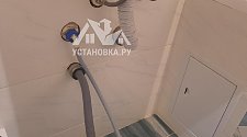 Заказ № 185531