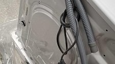 Установить стиральную машину