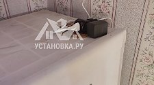 Заказ № 164380/Г-00005638