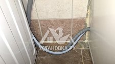 Установить стиральную машину